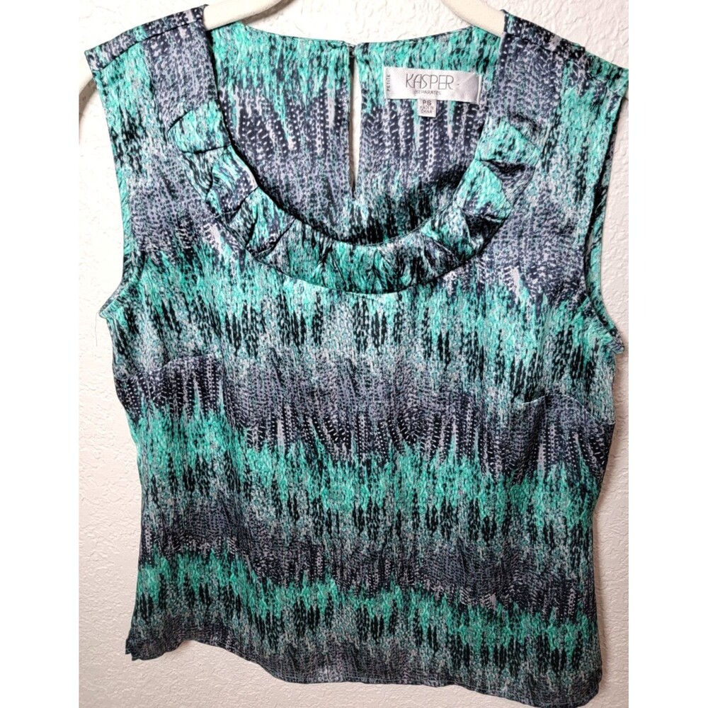 Kasper Separates Petite PS Sleeveless Ruffle Neck Abstract Print Blouse Top